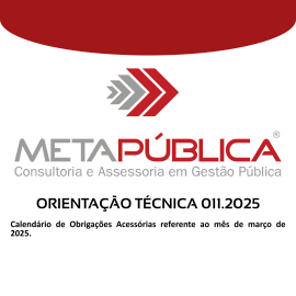 Imagem da notícia ORIENTAÇÃO TÉCNICA Nº 011.2025
